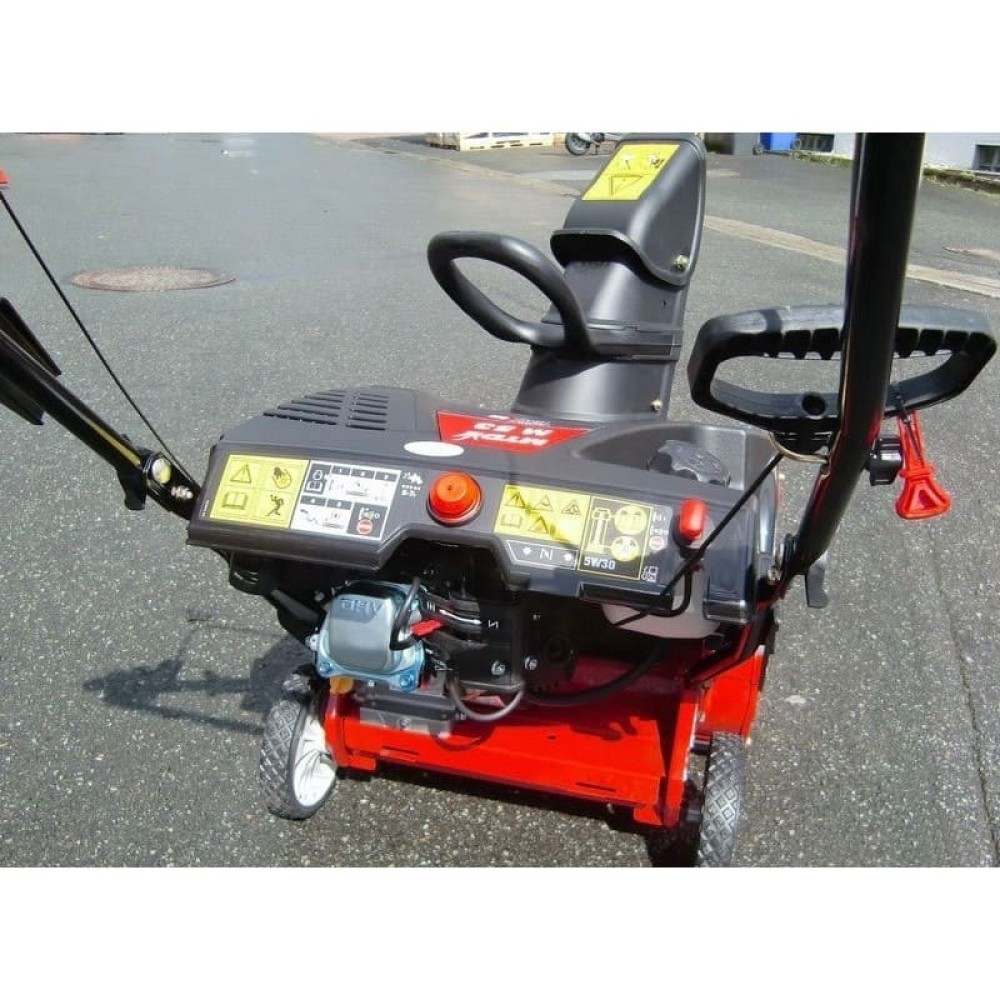 Снегоуборщик MTD M 53