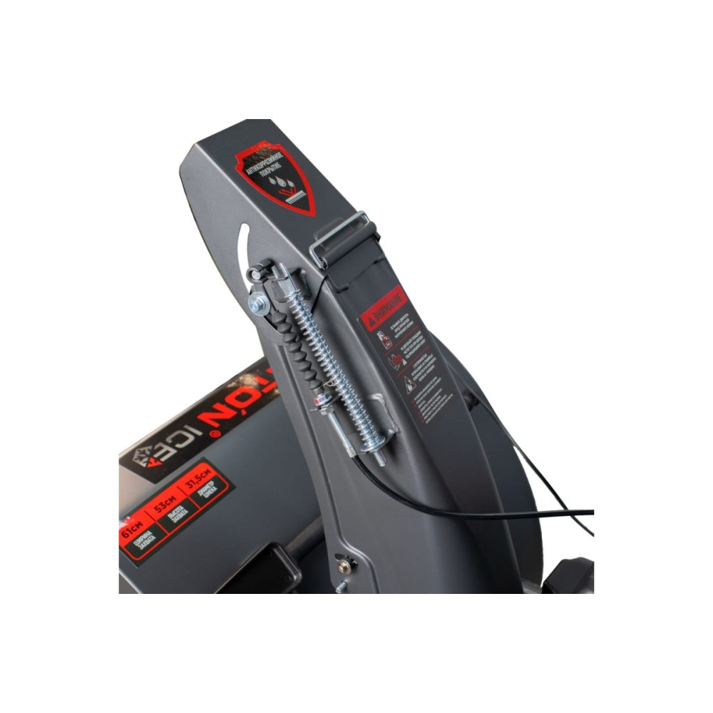 Снегоуборщик VERTON Ice SB-961LTE