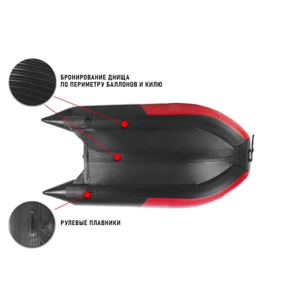 Лодка ПВХ STORMLINE Adventure Standard 380