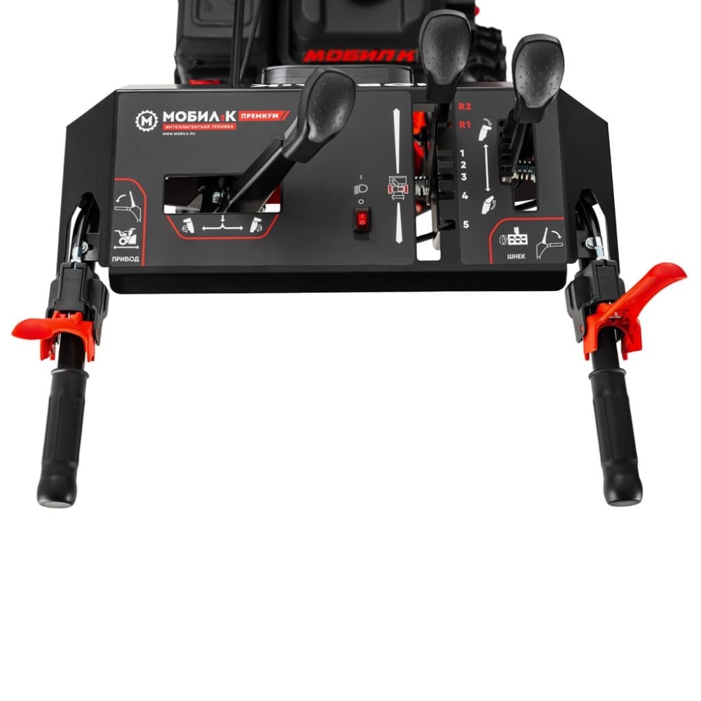 Снегоуборщик МОБИЛ К С65 ПРЕМИУМ МВК0023760