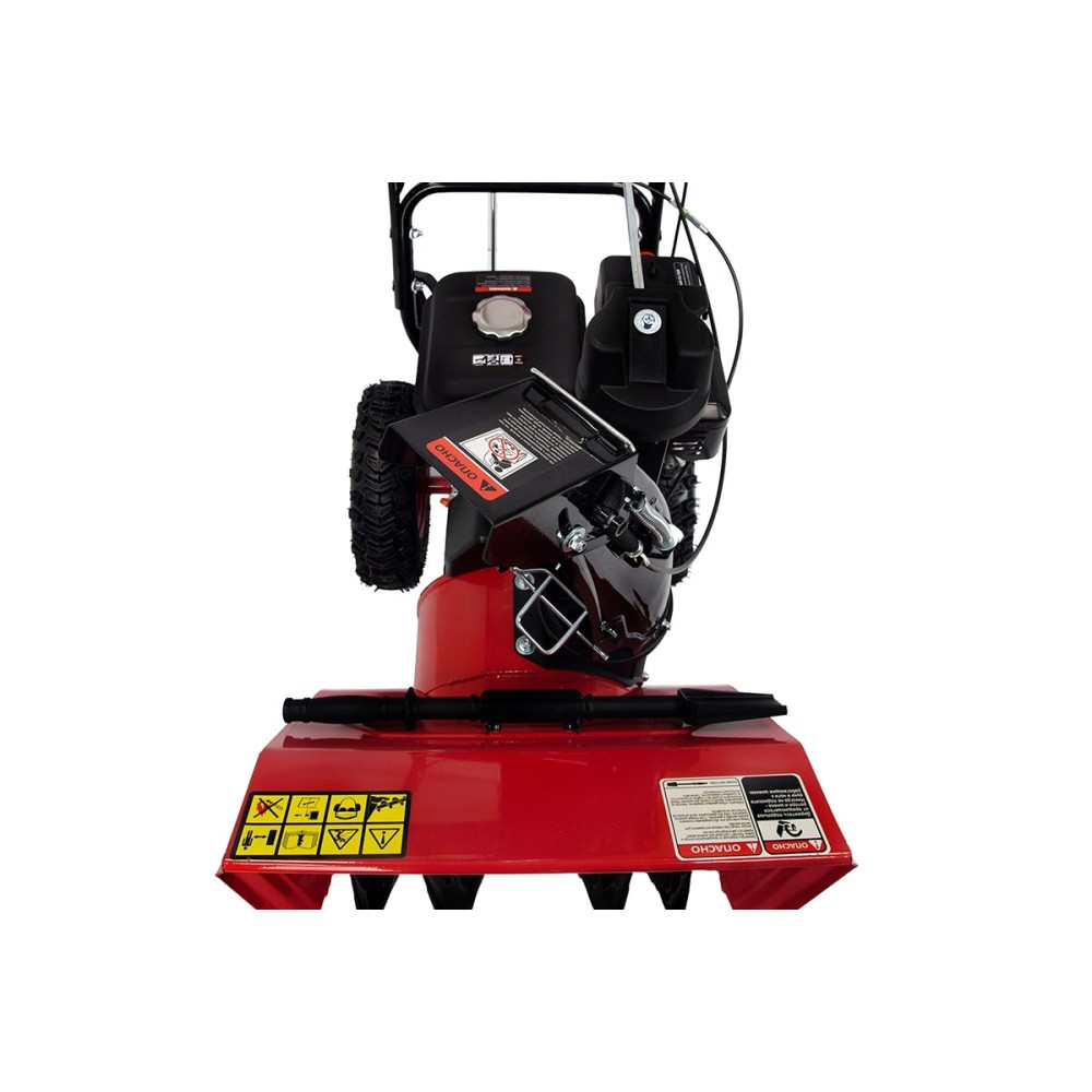 Снегоуборщик KROTOF KC653R "GP"