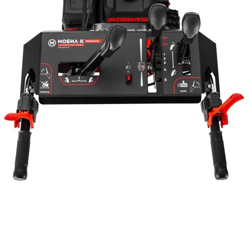 Снегоуборщик МОБИЛ К С70 ПРЕМИУМ