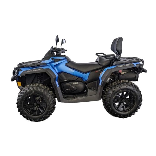 Квадроцикл BRP Can-Am Outlander Max XT 650 T (2023) (ПСМ)