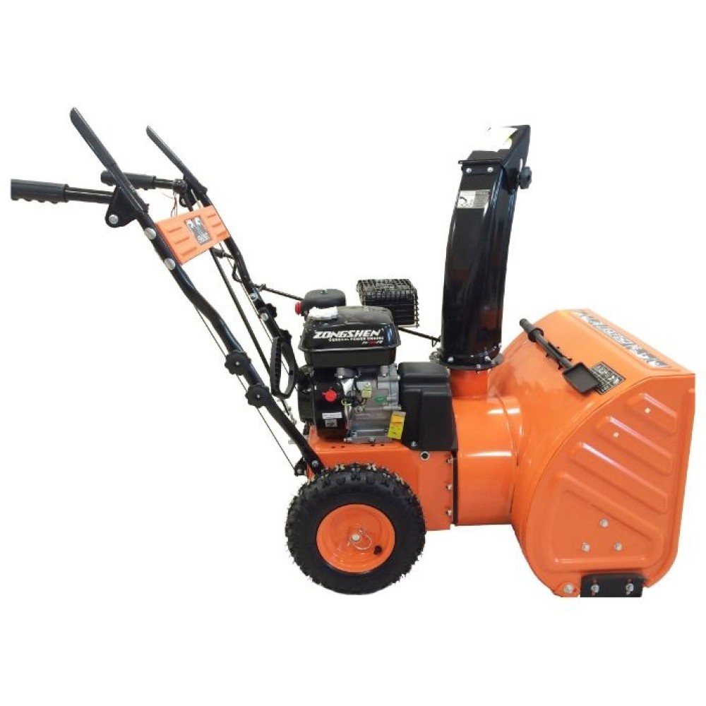 Снегоуборщик ВАРЯГ СБ-651