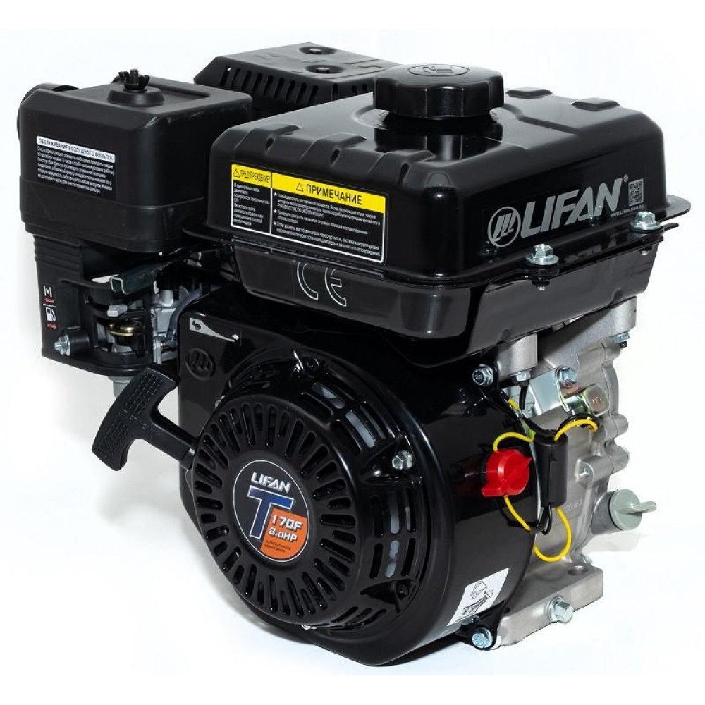 Двигатель бензиновый LIFAN 170F-T D20, 7А ПОД ЗАКАЗ