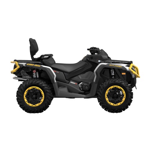 Квадроцикл BRP Can-Am Outlander Max XT-P 1000R (2024) (ПСМ)