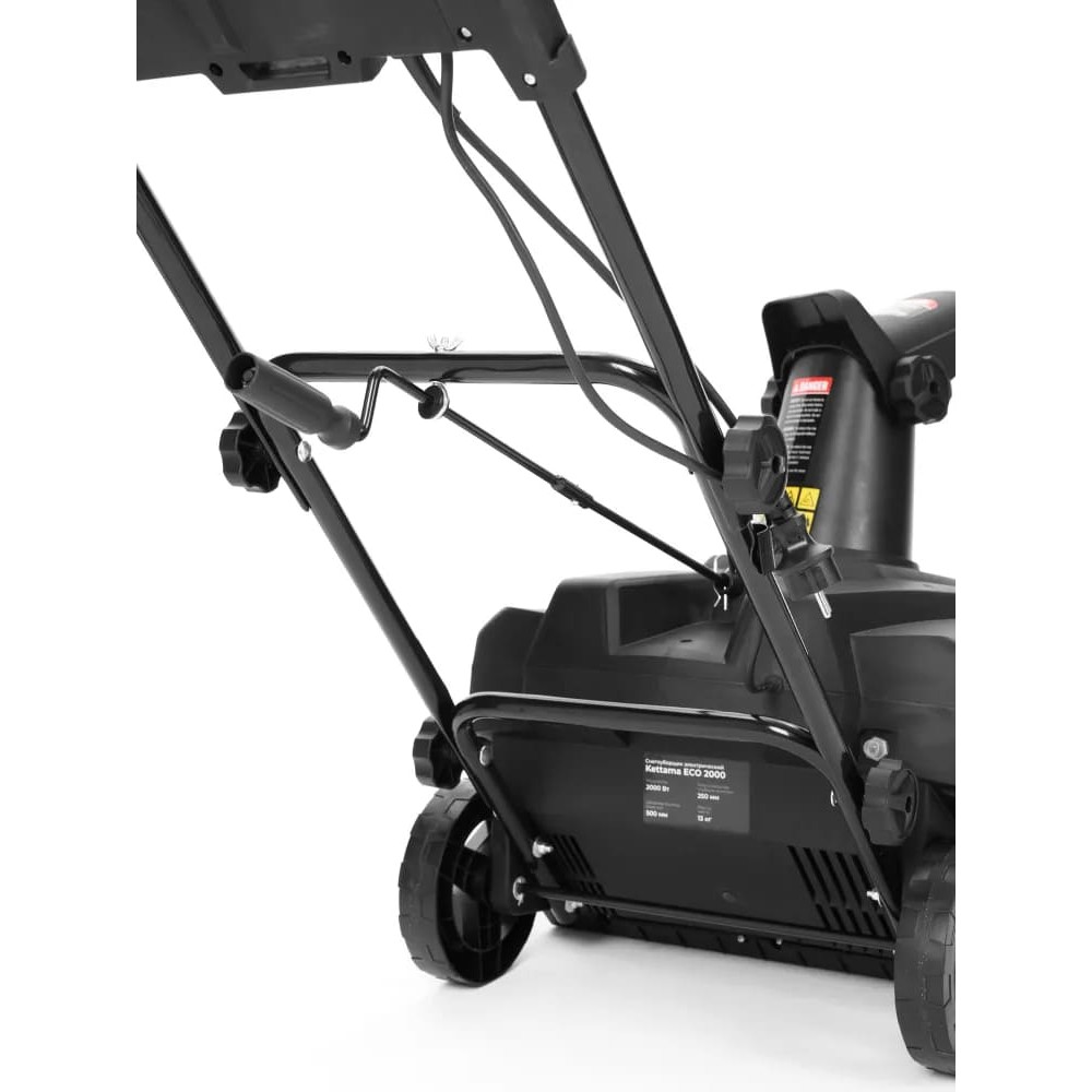 Снегоуборщик KETTAMA ECO 2000