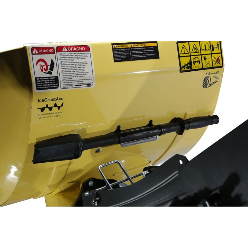 Снегоуборщик HANSKONNER HSTG7661EL