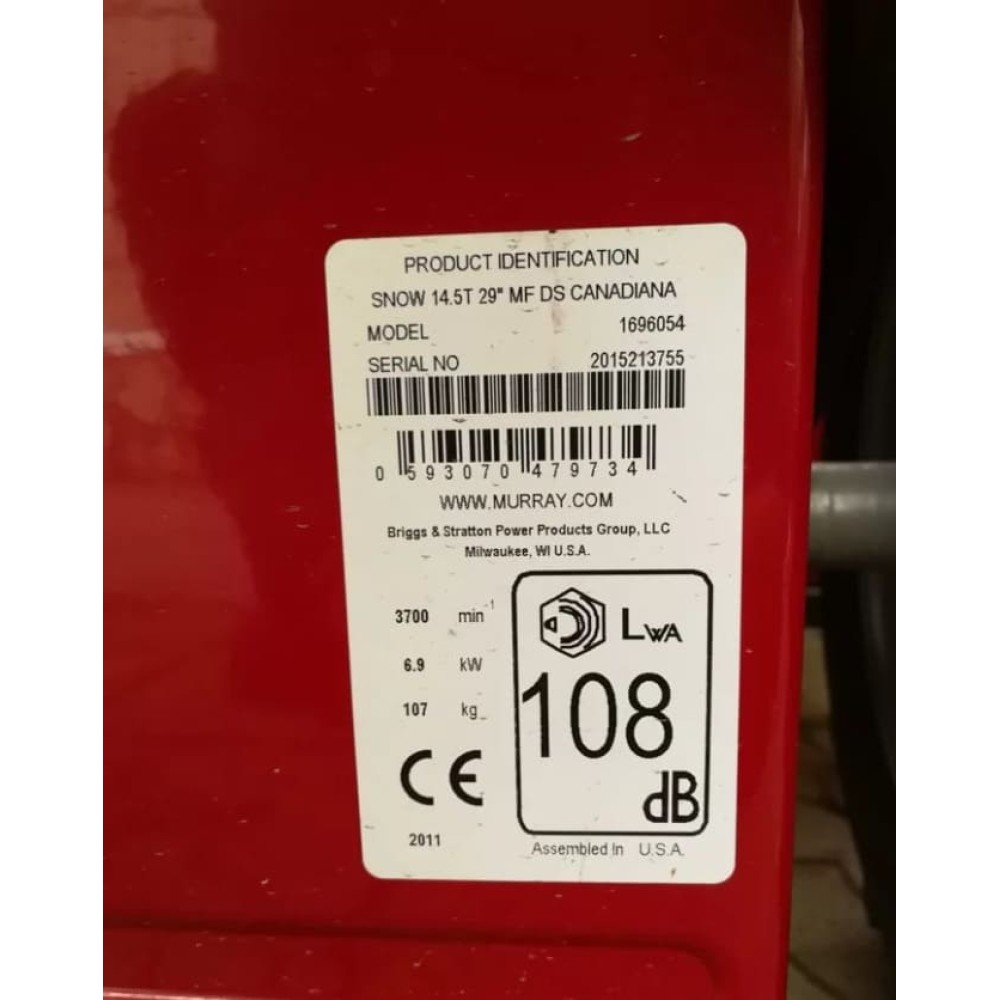 Снегоуборщик CANADIANA CM741450SE Б/У