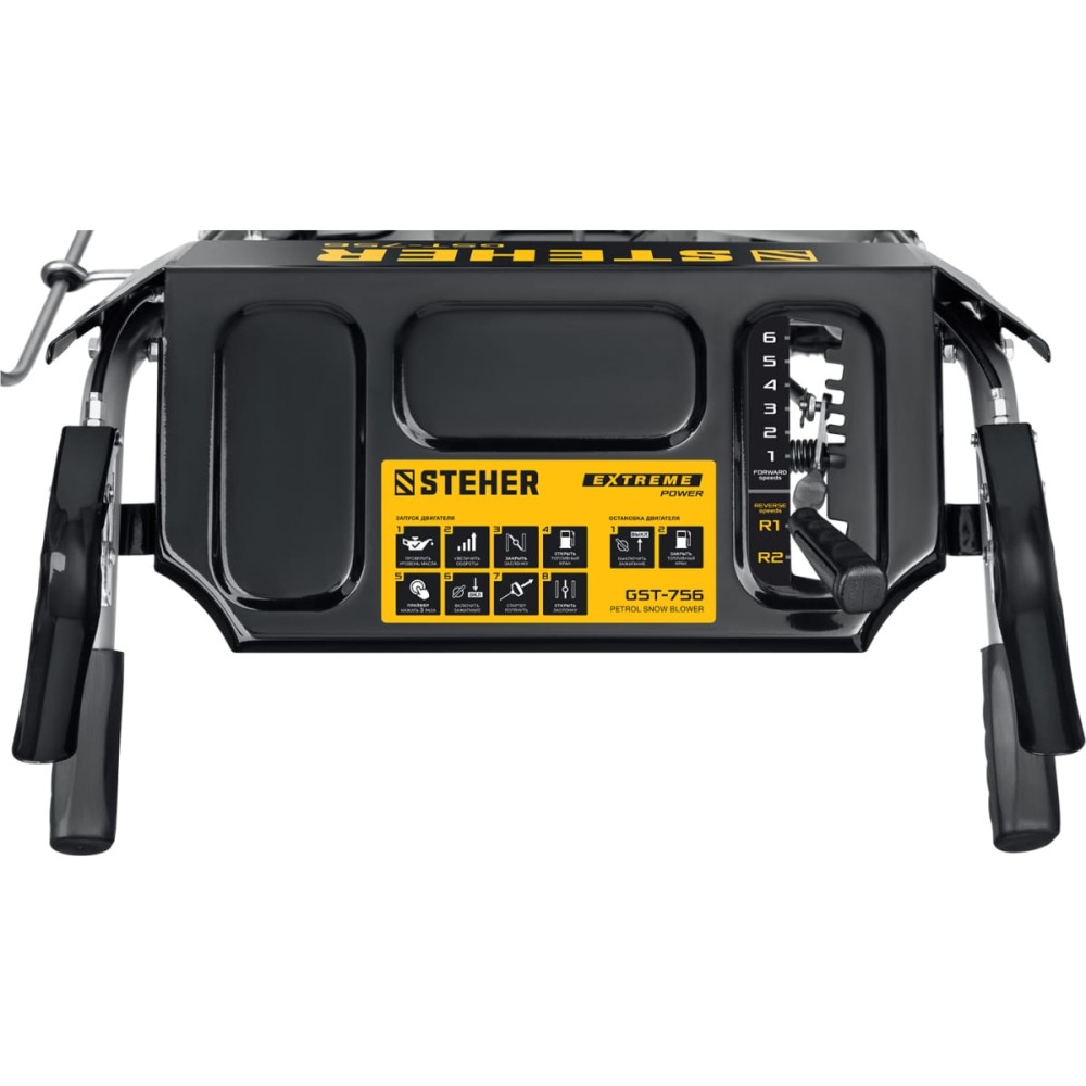 Снегоуборщик STEHER GST-756