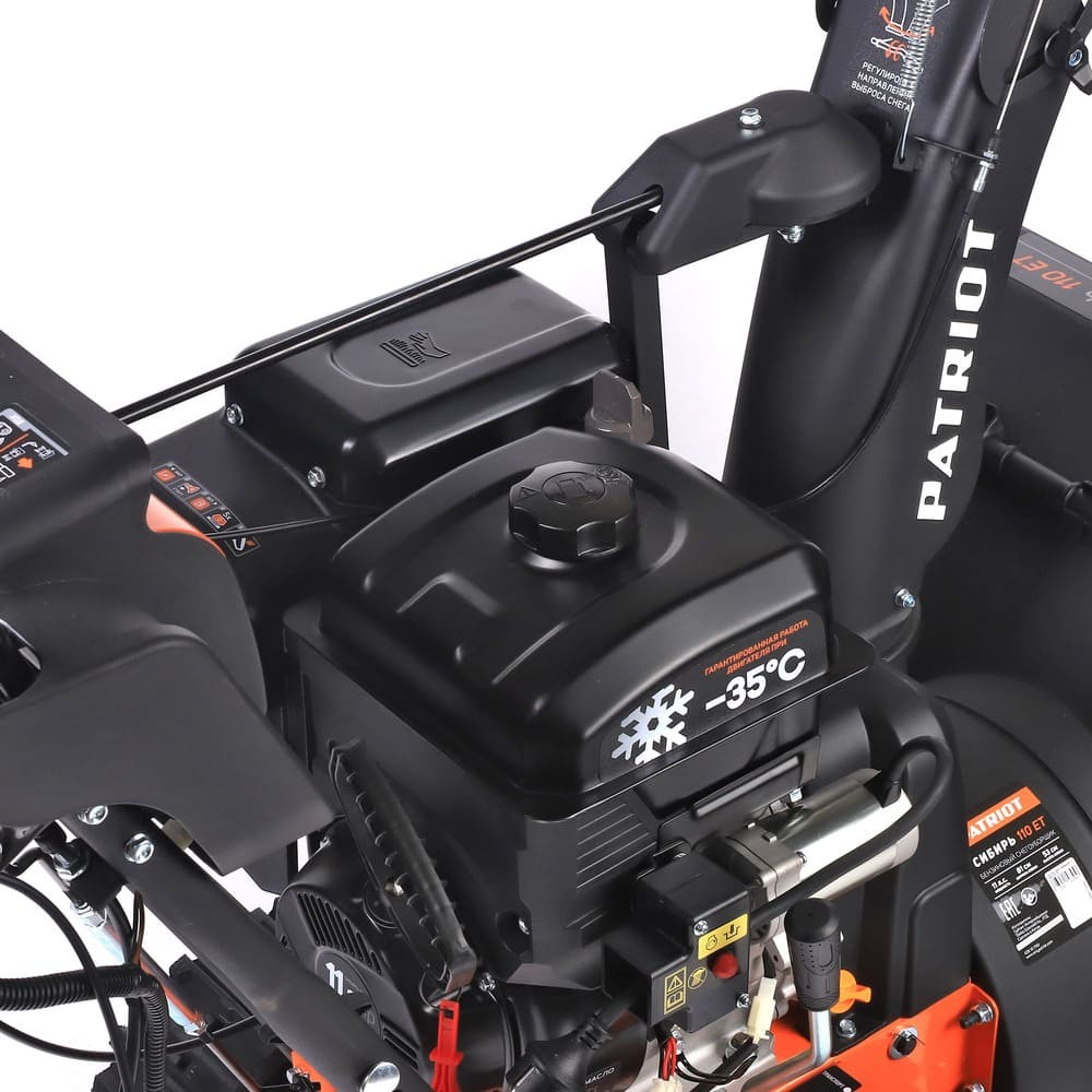 Снегоуборщик PATRIOT Сибирь 110 ET