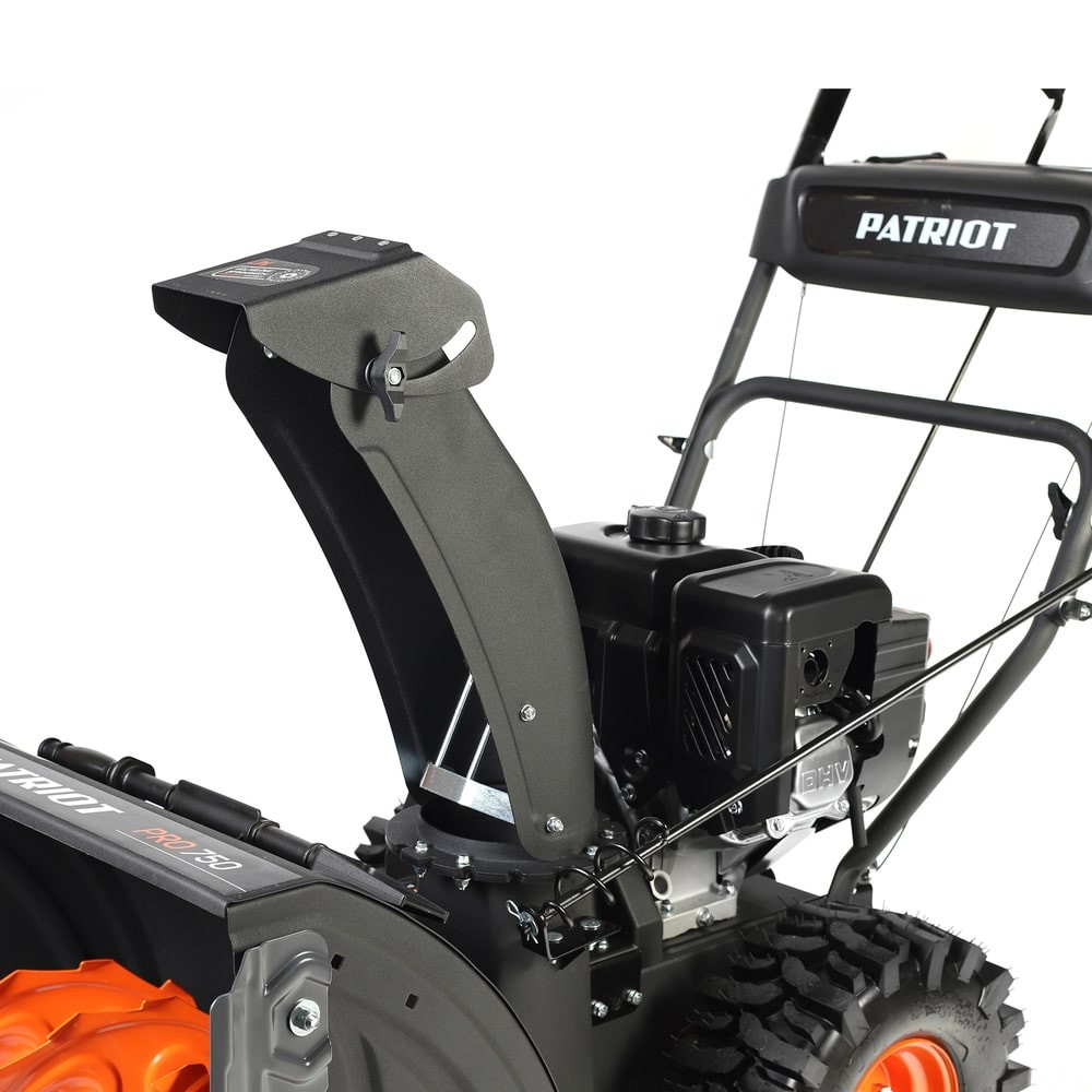 Снегоуборщик PATRIOT PRO 750