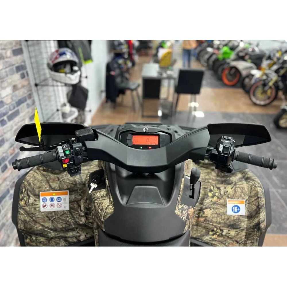 Квадроцикл BRP Can-Am Outlander Max XT 650 Camo (2024) (ПСМ)