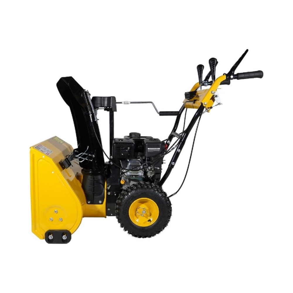 Снегоуборщик HABERT HBM24D