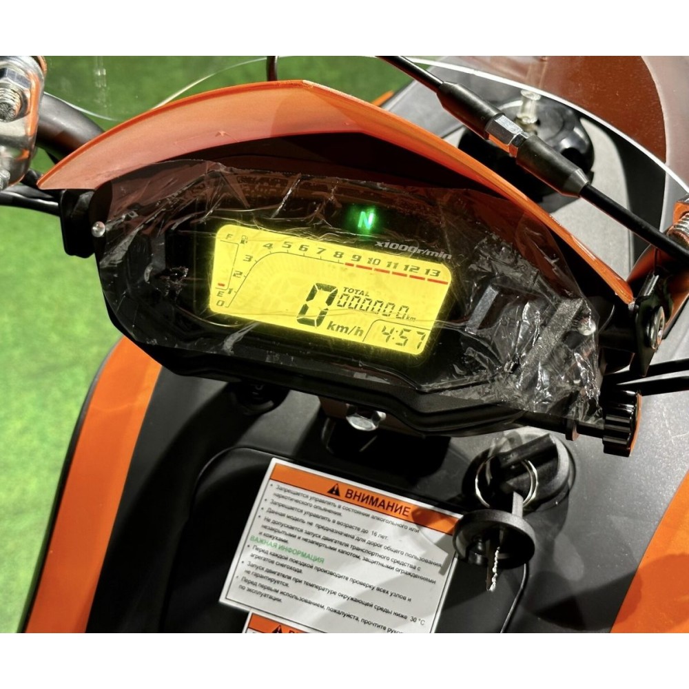 Снегоход MOTOLAND Snowfox 200