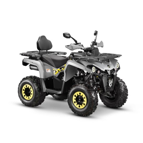 Квадроцикл GLADIATOR F200 Lux Plus