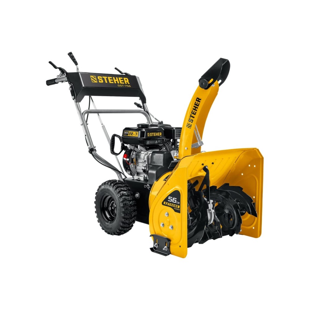 Снегоуборщик STEHER GST-756