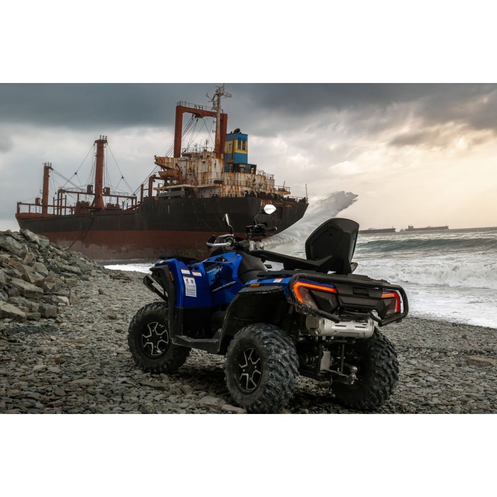Квадроцикл SHARMAX Force Challenger 800