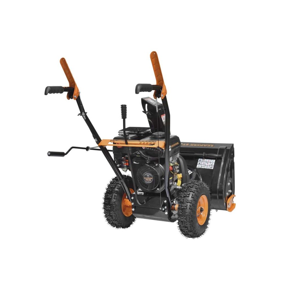 Снегоуборщик CARVER STG 756