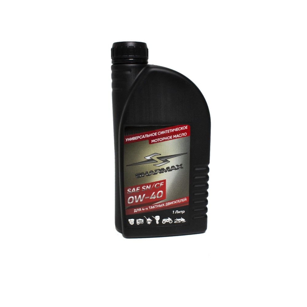Масло Sharmax 4-тактное