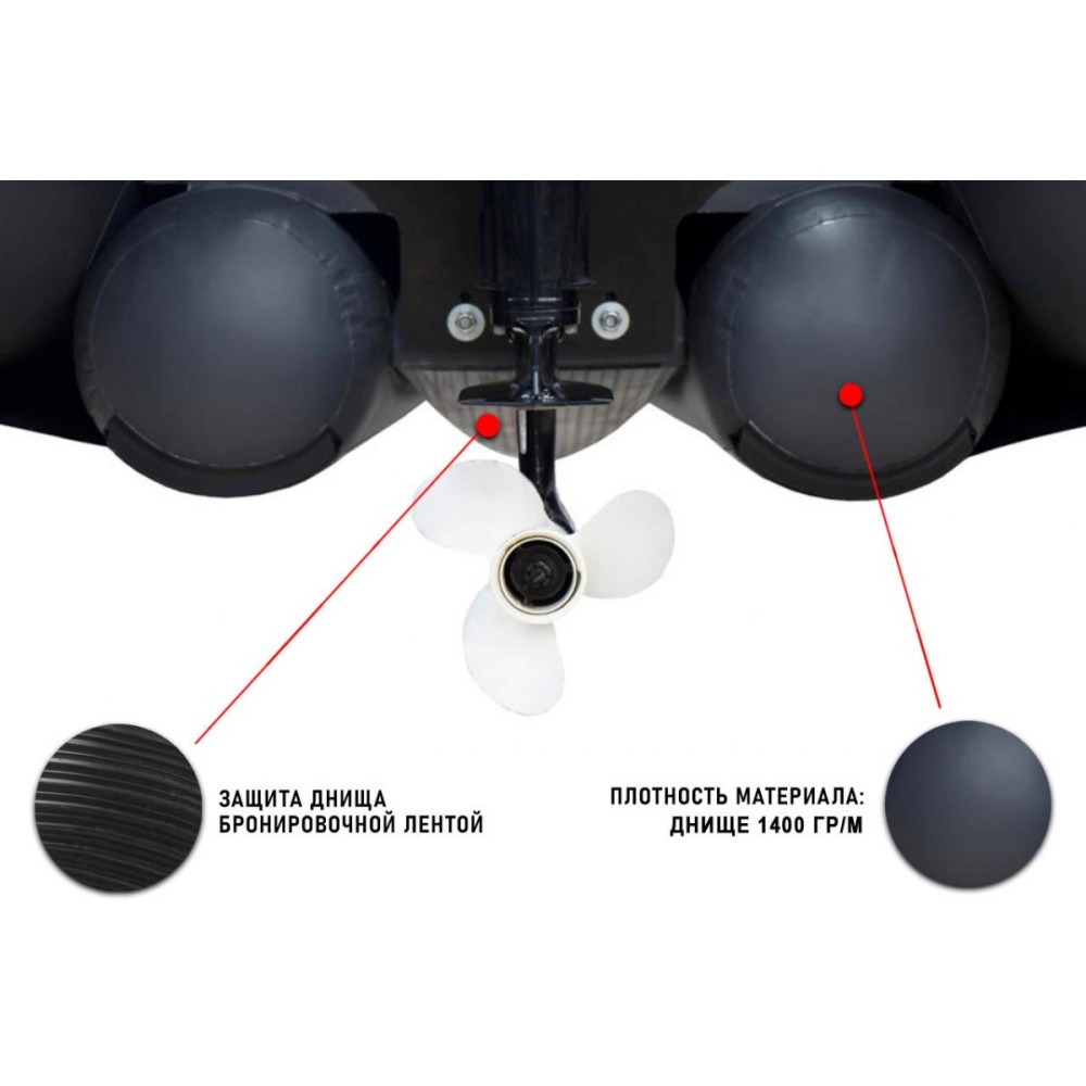 Лодка ПВХ STORMLINE Air Jet Pro Max 500 (2024)