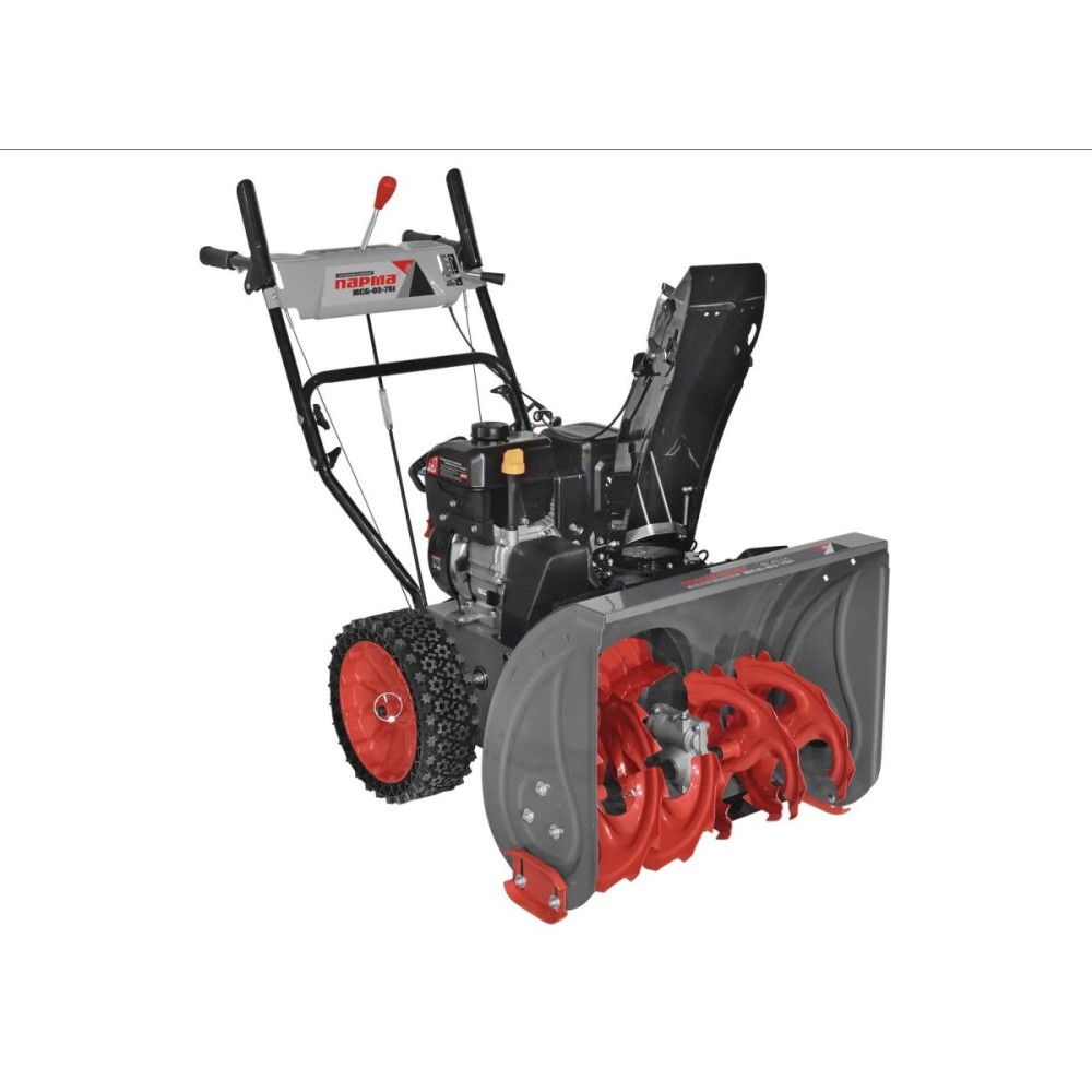Снегоуборщик ПАРМА МСБ-03-761