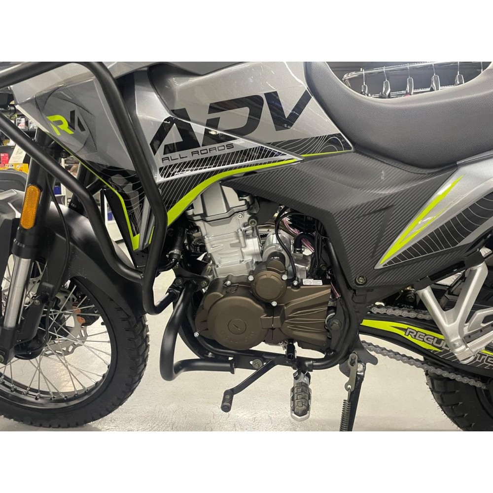 Мотоцикл REGULMOTO ADV 300 S